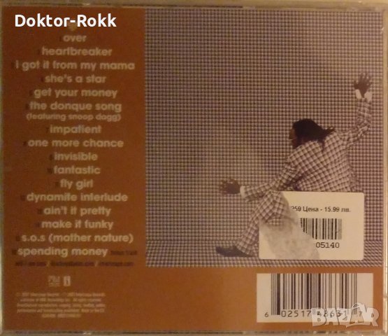 Will.I.Am – Songs About Girls (2007, CD) , снимка 2 - CD дискове - 38884893