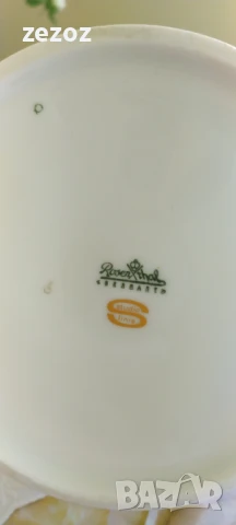 Сервиз за кафе ROSENTTHAL, снимка 16 - Сервизи - 50613998