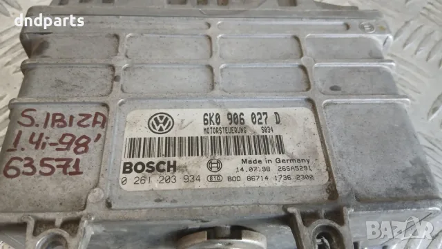 Компютър Seat Ibiza 1.4 1998 6K0906027D 0261203934 Ibiza (6K) (1993-2002), снимка 2 - Части - 55850476
