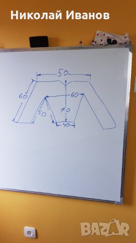 Canadian goose - мъжко яке , снимка 12 - Якета - 31731282