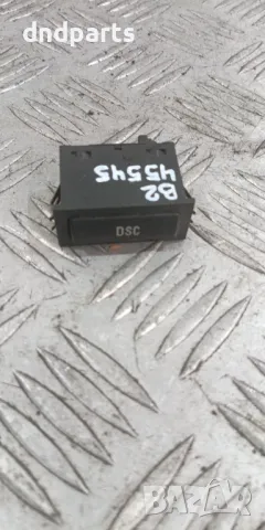 Бутон BMW E46 3-Series 2003г.	