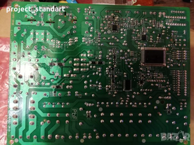 Продавам платка и датчик за DAIKIN, снимка 5 - Климатици - 30965756