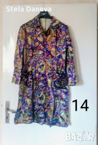 Ретро/винтидж поли и рокли, снимка 5 - Поли - 29741166