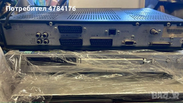 продавам сателитен приемник Nokia, снимка 3 - Приемници и антени - 54341381