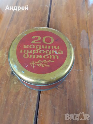 Стара кутия от ТАХАН ХАЛВА #3, снимка 2 - Антикварни и старинни предмети - 31286375