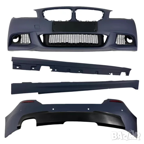 Грундиран боди кит M-Tech с парктроник за BMW 5 Series F10 2010–2017