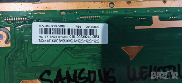 SAMSUNG UE40JU6440W на части, снимка 8 - Части и Платки - 38331770