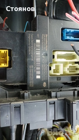 Заден CAM модул за Mercedes W204, снимка 2 - Части - 53145081