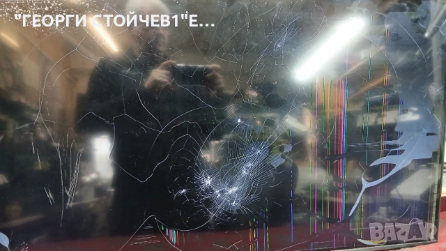 UE43DU8072U   BN41-03114A-000   BN94-18381R  BN44-01109C   CY-SB043HGNR1V  V430DJ1Q01