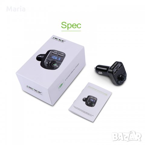 FM трансмитер с Блутут и слот за карта памет, снимка 12 - Аксесоари и консумативи - 27032923