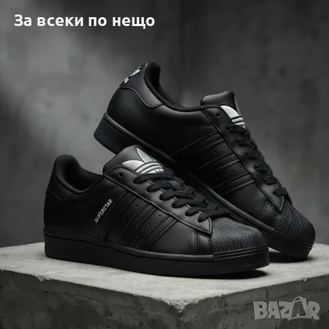 Adidas Superstar Triple Black end White Мъжки Черни Маратонки С Кутия👟Мъжки Спортни Обувки Код S471, снимка 2 - Маратонки - 55937339