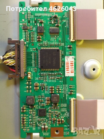 PHILIPS 42PFL3604/12-715G3285-1B-Z-SIDE-715G3437-2-Z-SIDE , снимка 10 - Части и Платки - 53058501