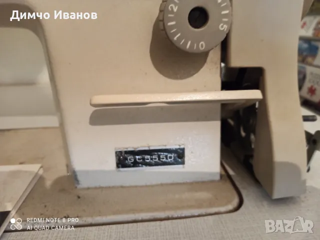 Шевна машина Kintex, снимка 2 - Шевни машини - 48740886