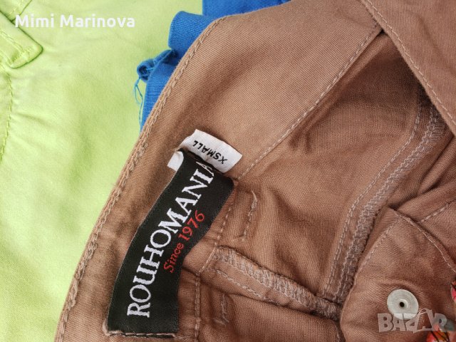 Летни панталони панталон, снимка 6 - Панталони - 35578394