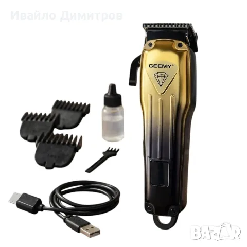 МАШИНКА ЗА ПОДСТРИГВАНЕ GEEMY GM-8085 ЗА КОСА И БРАДА, снимка 2 - Машинки за подстригване - 56103025