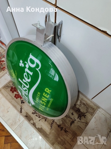 светеща реклама на Карлсберг с диаметър 64 см., снимка 2 - Колекции - 52586309