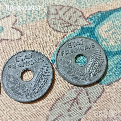 Френски монети от 1941 г. Вишистки марионетен режим, снимка 3 - Нумизматика и бонистика - 52924171