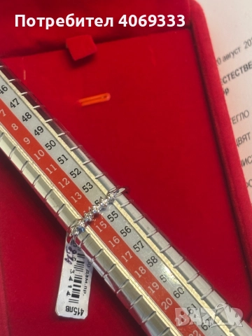 Златен пръстен с брилянти 18к 0.09ct 1.45гр, снимка 1