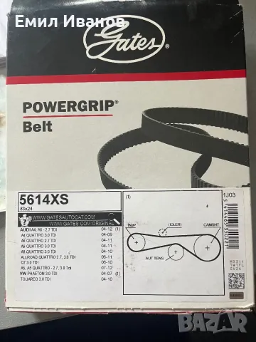 АНГРЕНАЖЕН РЕМЪК 83X24  Ауди А4,А6,А8,Q7,A5,WV phaeton,Touareg