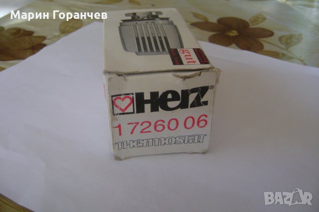 Термостат-ХЕРЦ Ф1/2"-за парно, снимка 2 - Други машини и части - 29526567