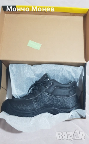 Работни обувки, снимка 7 - Други - 46063576