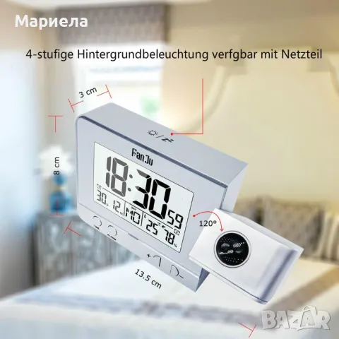 Проекционен Часовник / Час/Дата/Ден/Температура/Влага, снимка 6 - Други - 50255125