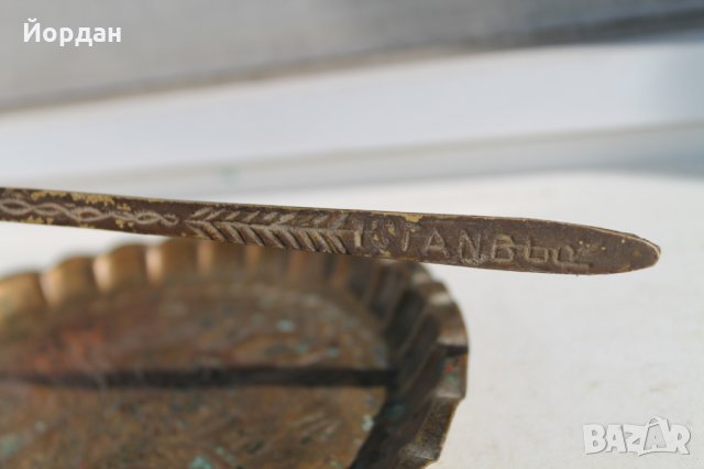 Турски Османски сервиз за кафе 19век, снимка 7 - Антикварни и старинни предмети - 32047179