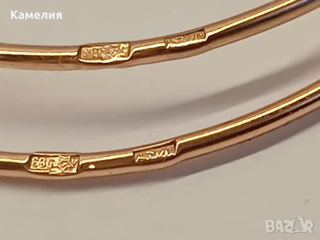 Руско злато , снимка 7 - Обеци - 50497899