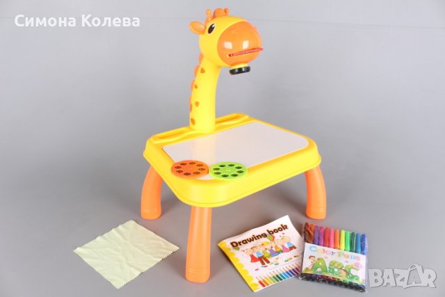 ✨Детска масичка с проектор Жираф 