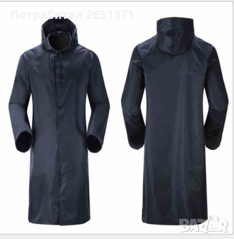 Дъждобран с копчета, снимка 5 - Оборудване и аксесоари за оръжия - 30504087