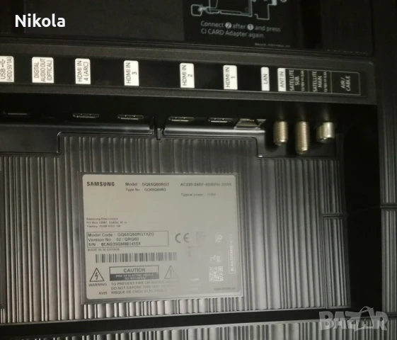 Продавам/Бартер 65 Инча QLED Телевизор Samsung GQ65Q60RGT 4K Ultra HD Smart TV , снимка 6 - Телевизори - 50524708