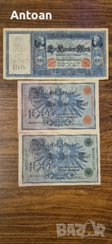 Германски марки 1904 - 1923, снимка 2 - Нумизматика и бонистика - 52939245