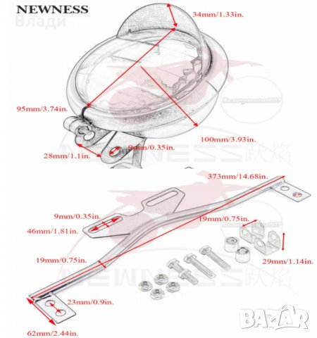 Фарове за чопър, снимка 10 - Аксесоари и консумативи - 39089414