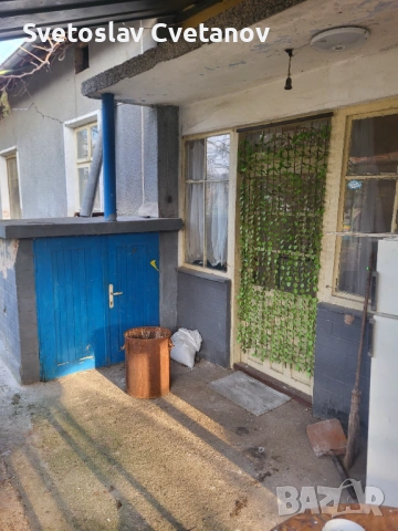 Продава се къща с.Якимово, снимка 7 - Къщи - 54039895