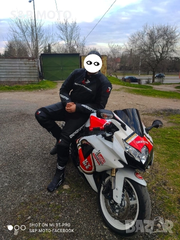 Bogotto Losail кожен екип от две части размер отговаря на XL, снимка 4 - Спортни дрехи, екипи - 54041286