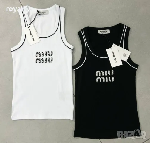 Miu Miu дамски топ Два цвята 