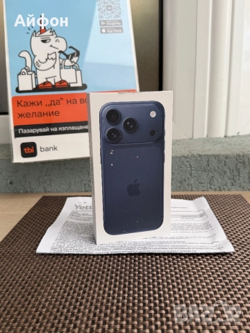 НОВ! 256Gb *ЛИЗИНГ* iPhone 17 Pro Deep Blue / 36М ГАРАНЦИЯ