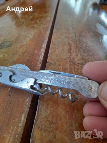 Стара отварачка,ножче Dreko #3, снимка 2 - Други ценни предмети - 44278691