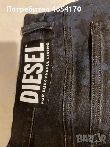 Продавам чисто нови дънки Diesel, снимка 2 - Дънки - 52457657
