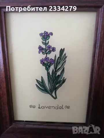 Картини ръчно рисувани,,стъклопис", различни години и изпълнители , снимка 7 - Картини - 49188692