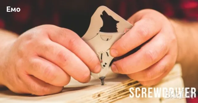 Многофункционален инструмент 9 в 1, снимка 3 - Други инструменти - 48730270