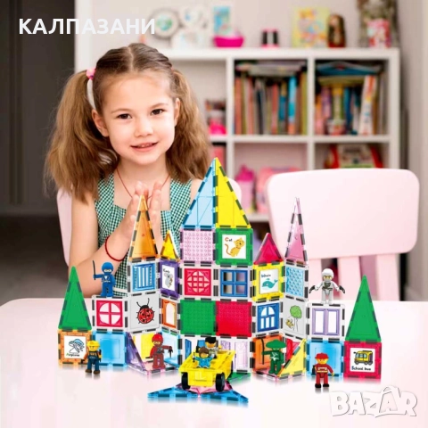 Picasso STEAM Магнитен конструктор в куфарче 100 части PB01, снимка 2 - Конструктори - 52090115