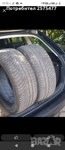 225/55/18 7mm Micheline, снимка 2 - Гуми и джанти - 52596176