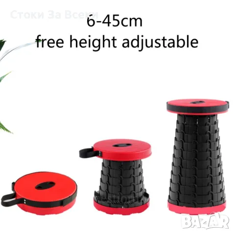 Преносим сгъваем телескопичен стол - Компактен и удобен, снимка 2 - Къмпинг мебели - 49982097