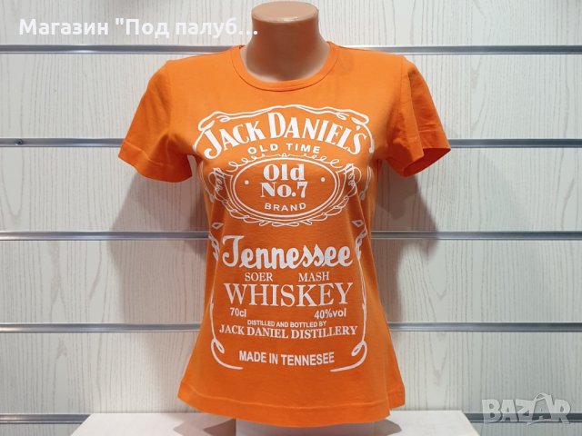 Нова дамска тениска с трансферен печат JACK DANIELS, Джак Даниелс, Уиски, снимка 2 - Тениски - 28271979