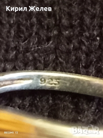 Винтидж сребърен пръстен с възел майсторска ръчна изработка 25211, снимка 4 - Пръстени - 52652010