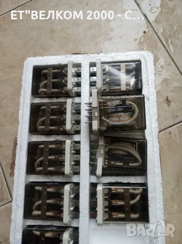 помощни релета 40амп 220в