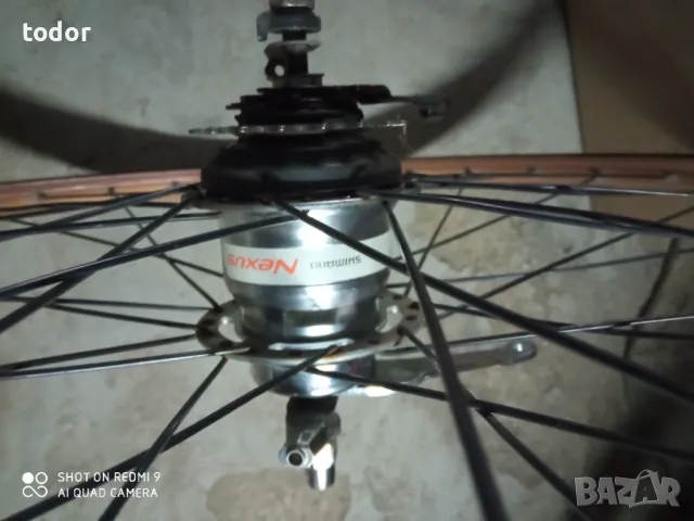 капли 28 цола. 7 скорости