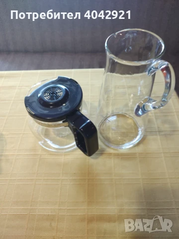 Кани , снимка 5 - Други - 50465596