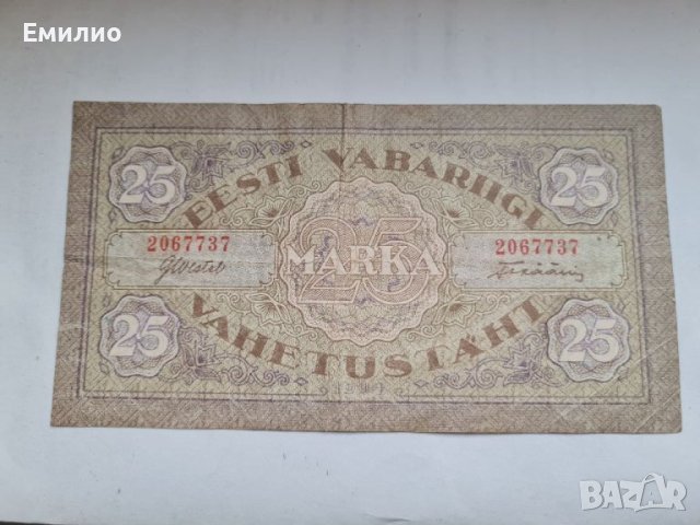 ЕСТОНИЯ 25 МАРКИ 1921 год 